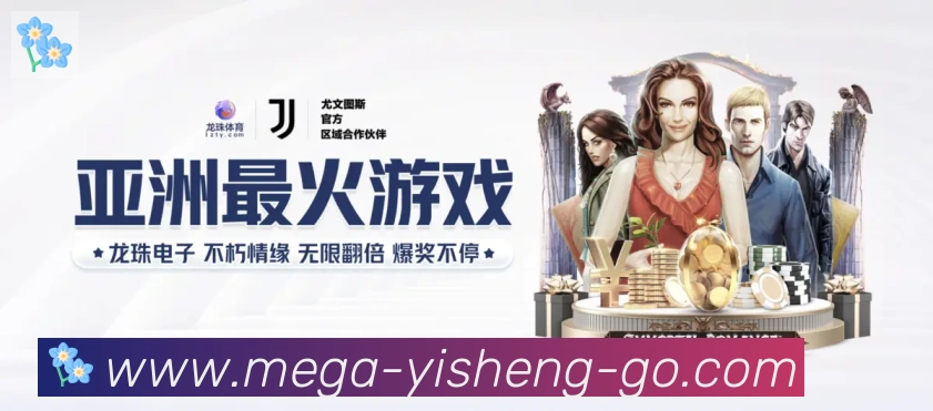 App 展示图
